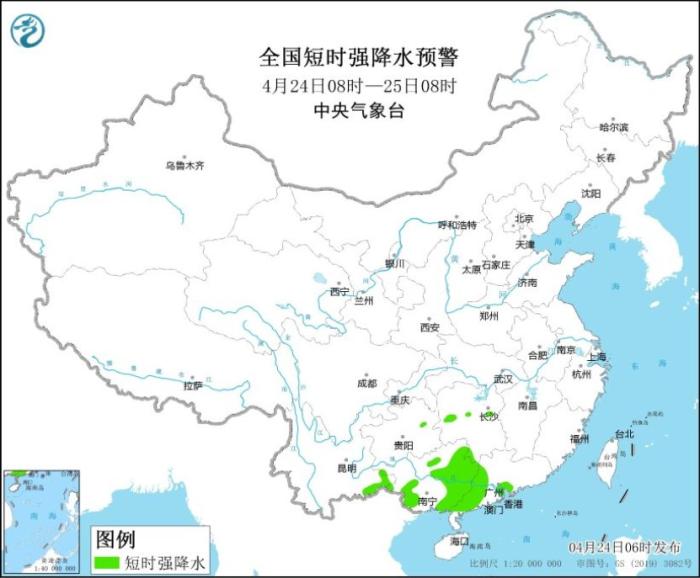 我国中东部地区降水趋于减弱 华南局地有强对流天气