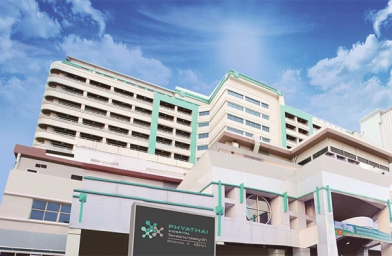 天津泰国帕亚泰是拉查医院