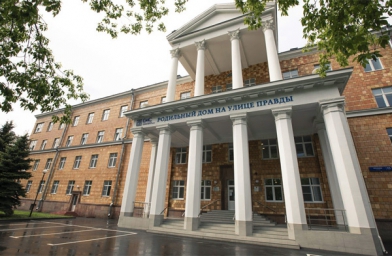 天津俄罗斯EMC欧洲医疗生殖中心